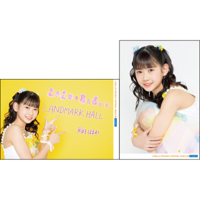 山﨑愛生 岡村ほまれ バースデーイベント DVD www.krzysztofbialy.com