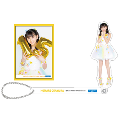 岡村ほまれ　ピンポスセット 岡村ほまれ ピンポスセット 会場限定 モーニング娘 20 岡村ほまれ 2/23