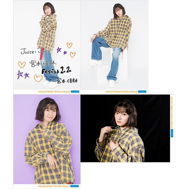 Juice=Juice 宮本佳林 FCイベント 2020 DVD