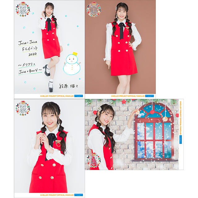 Juice=Juice クリスマス 2019 FCイベント