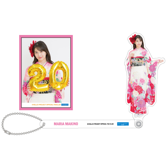 モーニング娘 21 牧野真莉愛バースデーイベント オリジナルグッズ公開 ハロー プロジェクトオフィシャルファンクラブwebサイト