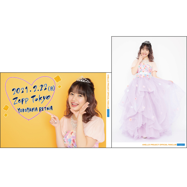 Zepp TokyoŊJÂ鉡R LOׂ20΂̃o[Xf[CxgŋNTvCY&nvjO ->摜>13 
