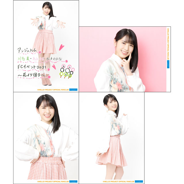 DVD アンジュルム FCイベント2021橋迫鈴 川名凜・為永幸音・松本