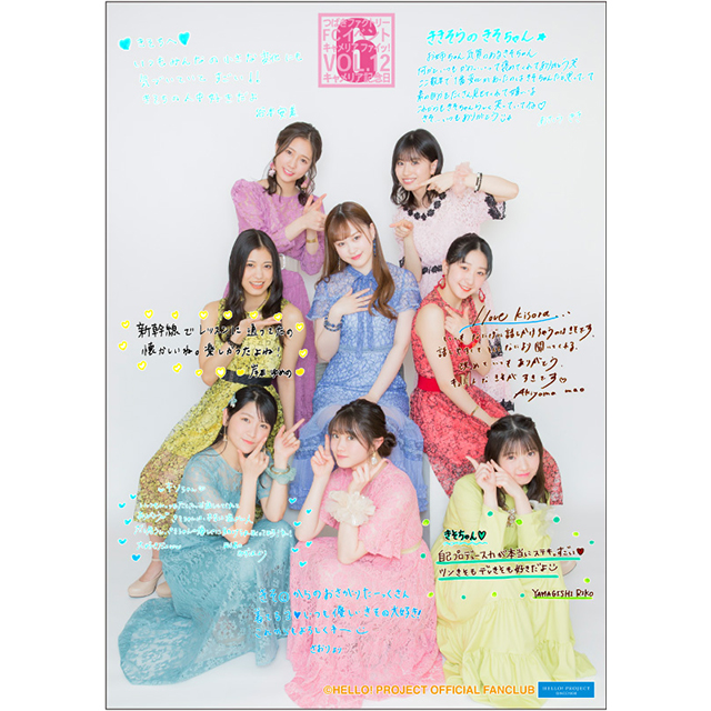 ランキング2022 つばきファクトリー FCイベント キャメリア記念日 DVD
