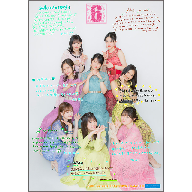 ランキング2022 つばきファクトリー FCイベント キャメリア記念日 DVD