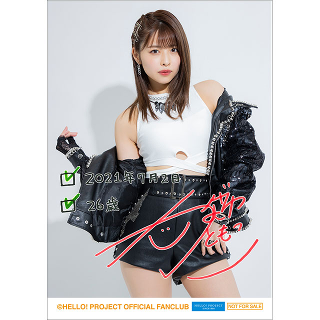 Amazon.co.jp: Juice=Juice 金澤朋子 birthday event 2021 DVD