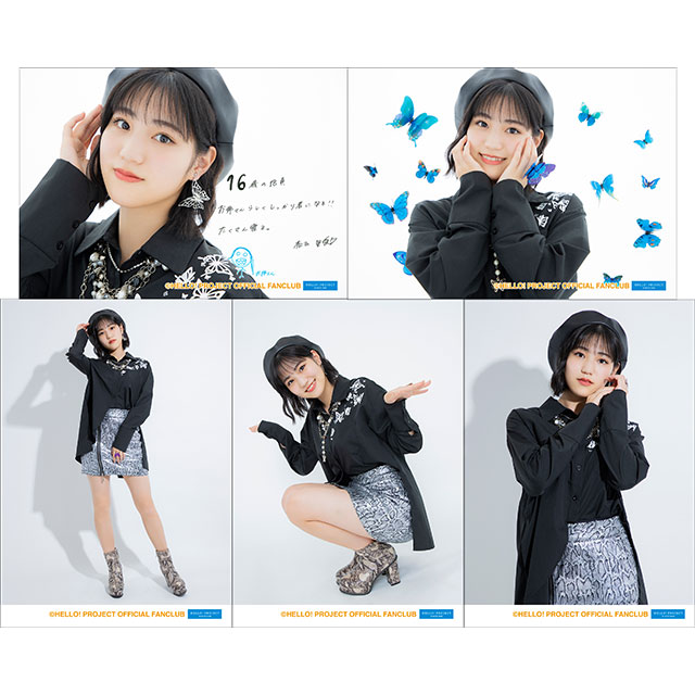 Juice=Juice 松永里愛バースデーイベント2021 オリジナルグッズ公開
