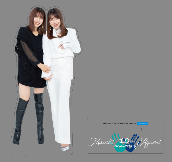 モーニング娘 21 石田亜佑美 佐藤優樹fcイベント ひよこが10年経ったら さぁ何になる まーバースデーやってないよ せめて衣装だけ着させて いや タイトル長いよ オリジナルグッズ 公開 ハロー プロジェクトオフィシャルファンクラブwebサイト モーニング娘 21 石田亜佑美 佐藤優樹fcイベント ひよこが10年経ったら さぁ何になる まーバースデーやってないよ せめて衣装だけ着させて いや タイトル長いよ オリジナルグッズ 公開 ハロー プロジェクトオフィシャルファンクラブwebサイト