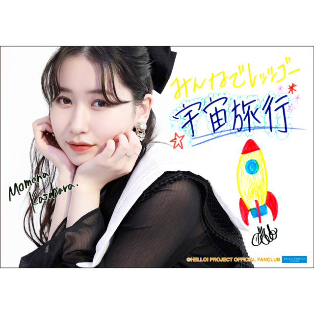 lōsAW 㚠G߁}ރo[Xf[Cxg2021ynZ^[ z[ 1026z YouTube>1{ ->摜>20 