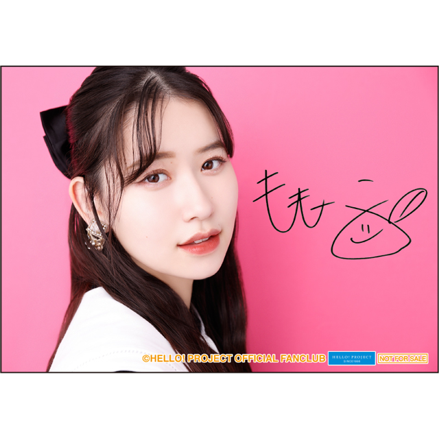 lōsAW 㚠G߁}ރo[Xf[Cxg2021ynZ^[ z[ 1026z YouTube>1{ ->摜>20 