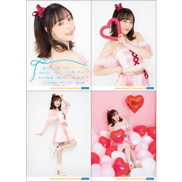モーニング娘。'21 譜久村聖バースデーイベント オリジナルグッズ公開 