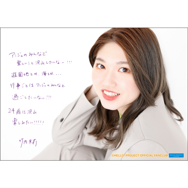lōsAWCxgcA[X1192 YouTube>8{ ->摜>147 