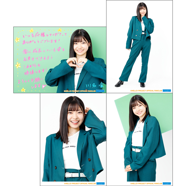 アンジュルム 川名凜バースデーイベント2021 オリジナルグッズ公開 アンジュルム 川名凜バースデーイベント2021 オリジナルグッズ公開
