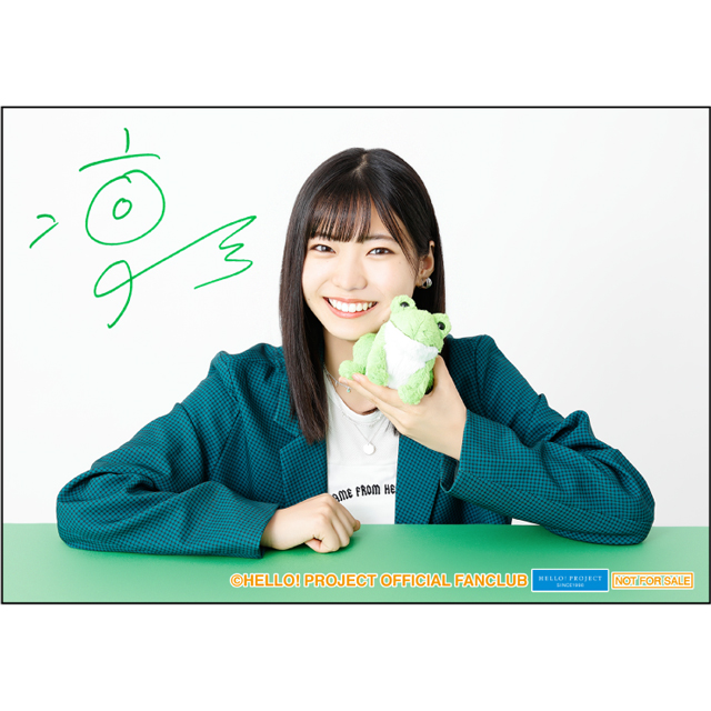 特別セーフ アンジュルム 川名凜 川名凛 桃源郷 モバガチャ BIGアクリルスタンド en-dining.co.jp