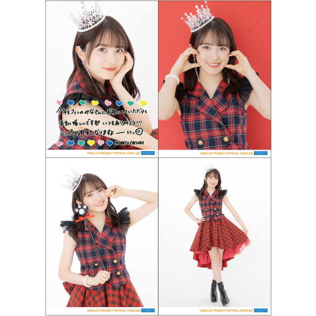 SALE/79%OFF】 森戸知沙希 2019~2022 バースデーイベントDVD