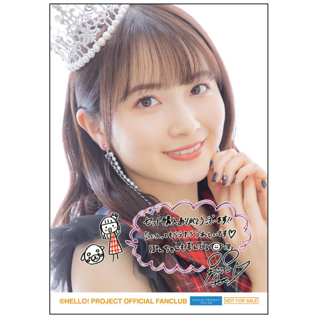 国内正規品 森戸知沙希 バースデーイベント DVD | parceiraoatacadista