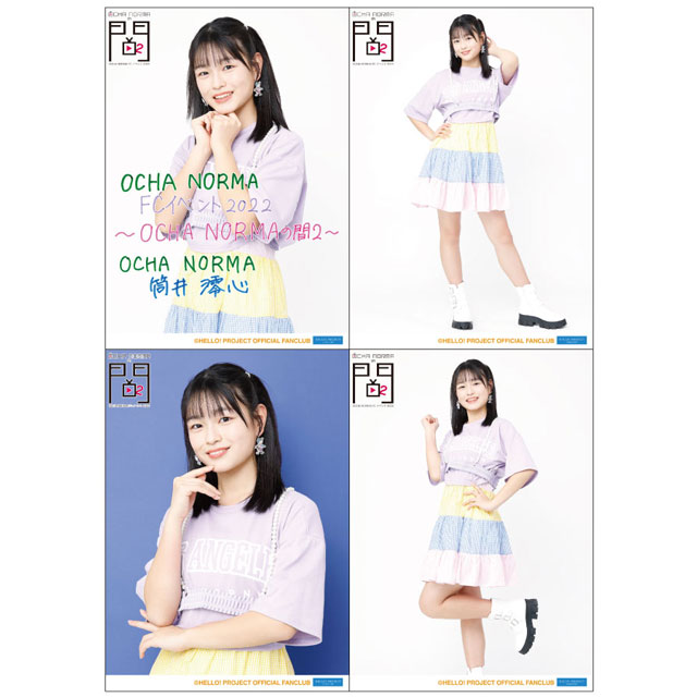 DVD 4枚 OCHA NORMA【FCイベント2022 OCHA NORMAの間 1,3,4,5】