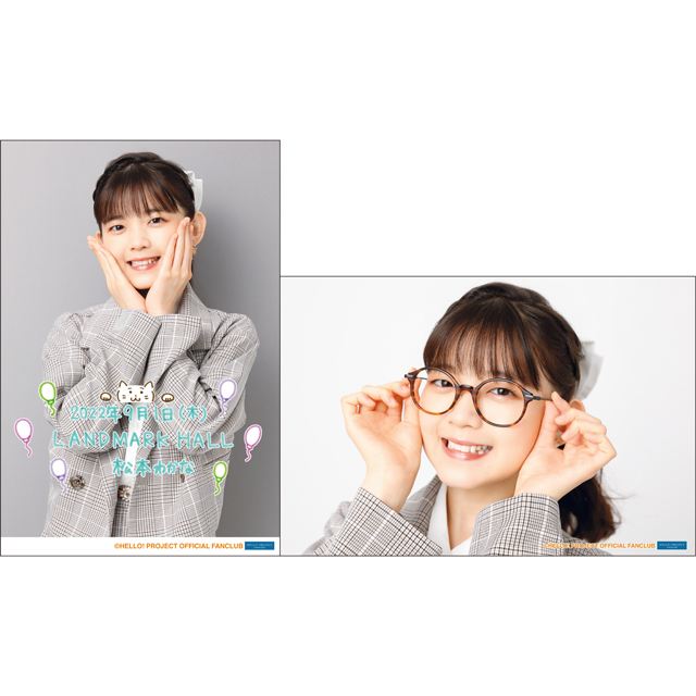 アンジュルム 松本わかなバースデーイベント2022 オリジナルグッズ公開