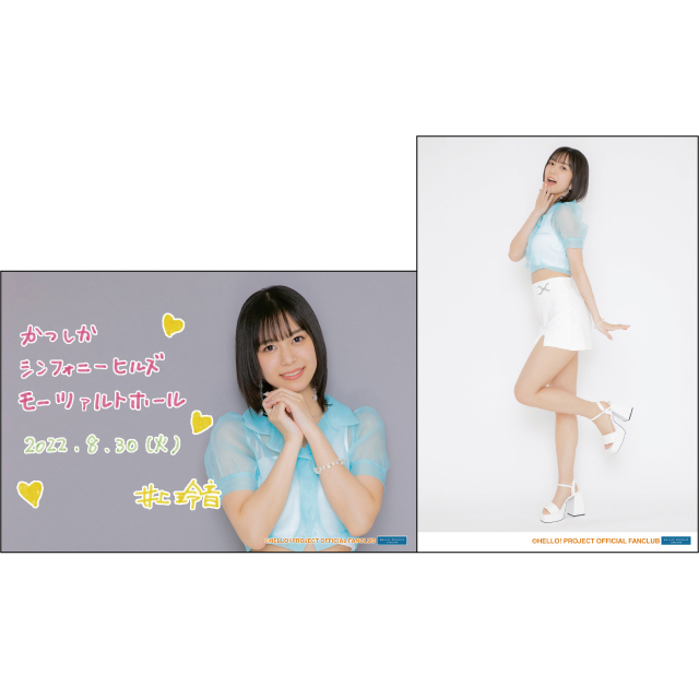 Juice=Juice FCイベント2022 ～Miracle×Juice×Box×Enjoy Summer！～ オリジナルグッズ公開