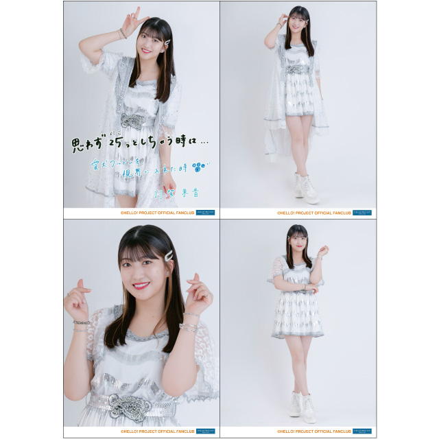 y[jOB12zH鉹񉞉X ₫219ځy˂z YouTube>31{ ->摜>163 