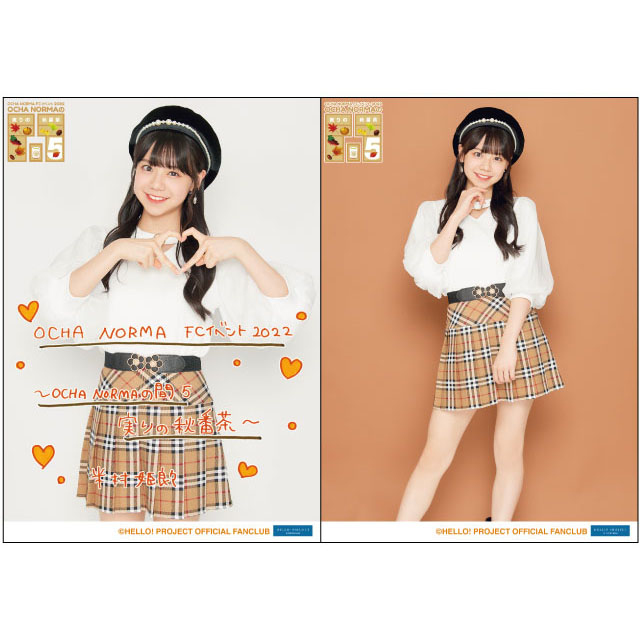 DVD 4枚 OCHA NORMA【FCイベント2022 OCHA NORMAの間 1,3,4,5】