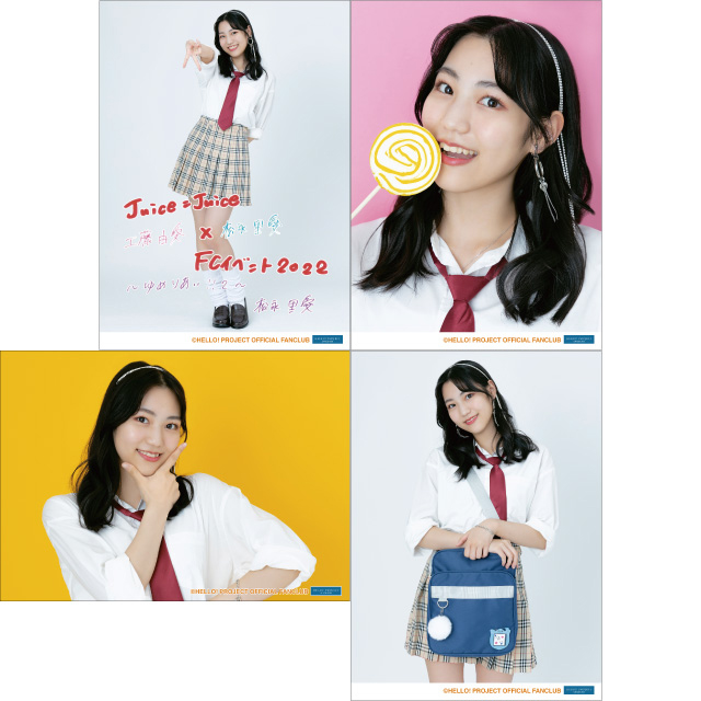 Juice=Juice 工藤由愛×松永里愛FCイベント2022 ~ ゆめりあい!!2
