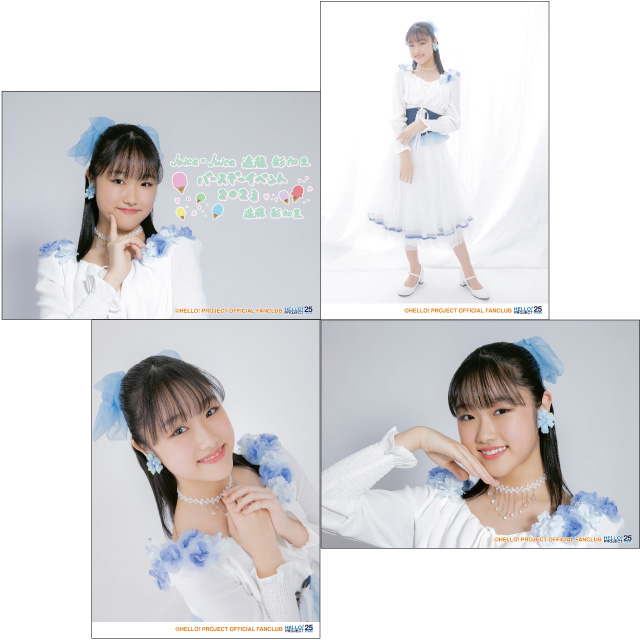 一人で行くJuice=Juice 遠藤彩加里バースデーイベント2023