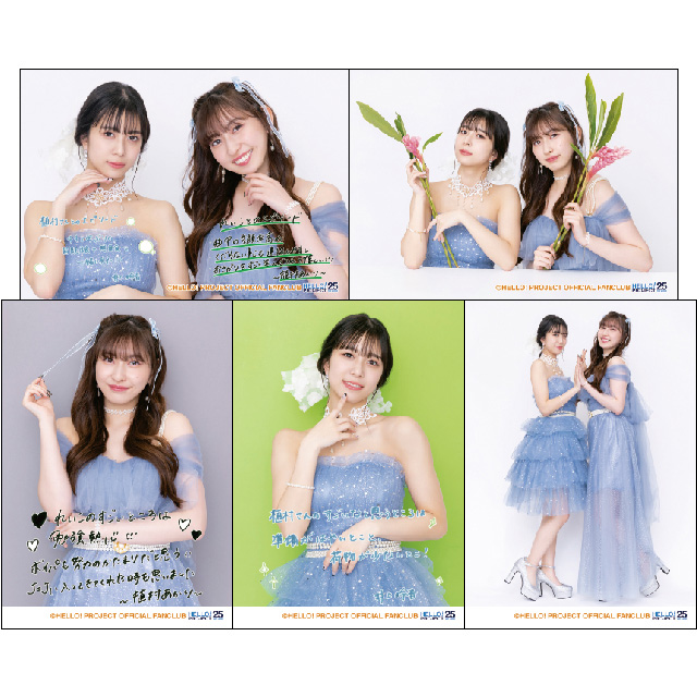 Juice＝Juice 植村あかり 井上玲音 FCイベント2023 DVD 写真