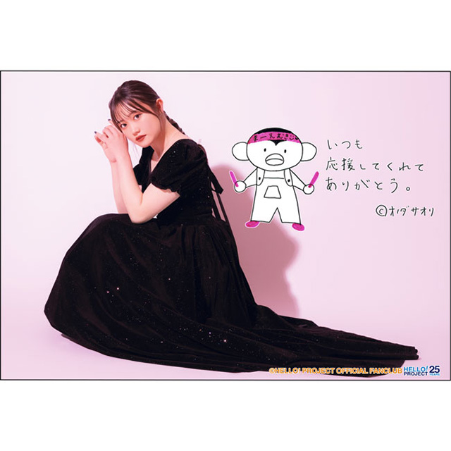 lōs΂t@Ng[ cўxo[Xf[Cxg2023@123@XNGA`Ђz[ ->摜>9 