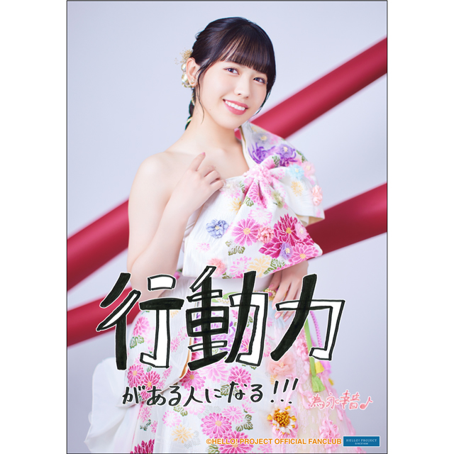 lōsAWCxgcA[X1250 YouTube>16{ ->摜>354 