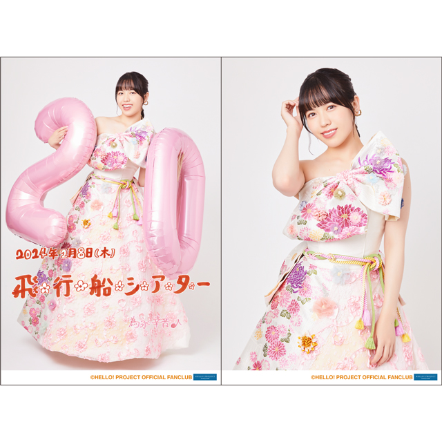 lōsAWCxgcA[X1250 YouTube>16{ ->摜>354 