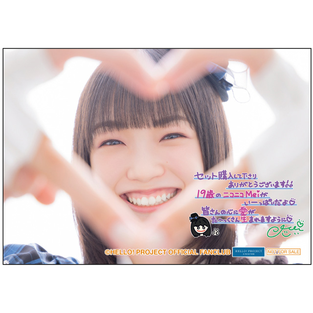 y[jOB15o[z R񉞉Xpart133 yp_🐼p[🐼z YouTube>10{ ->摜>268 