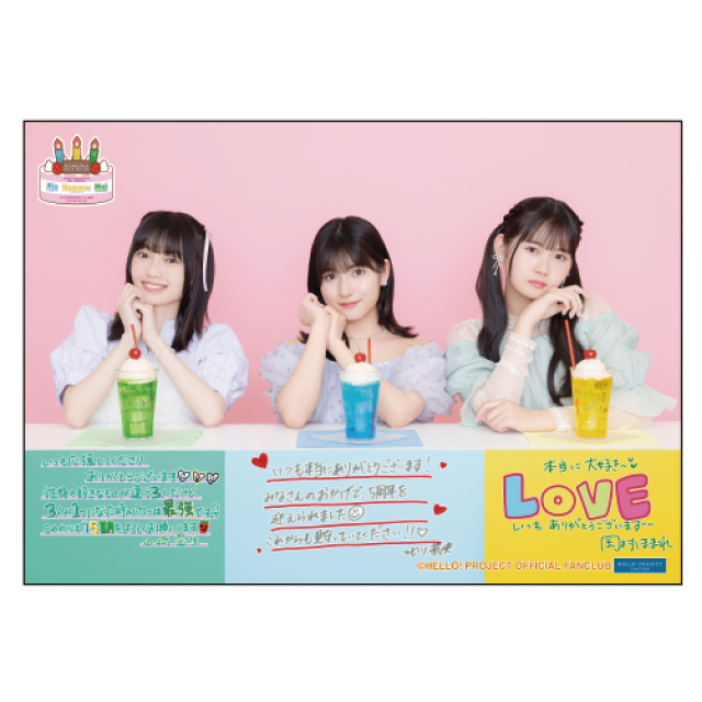 y[jOB15o[z R񉞉Xpart133 yp_🐼p[🐼z YouTube>10{ ->摜>268 