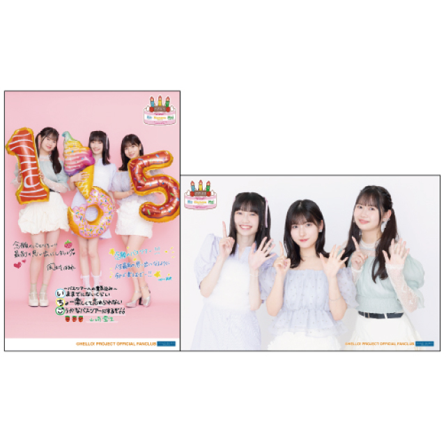 y[jOB15o[z R񉞉Xpart133 yp_🐼p[🐼z YouTube>10{ ->摜>268 