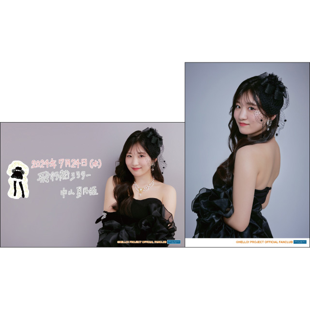 【限界突破】中山夏月姫の魔加工？馬鹿工？があまりにも気持ち悪すぎる ->画像>11枚 