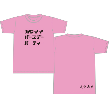 ݂񂱂Ɠd݂̂(ID)@Part1623 	YouTube>10{ ->摜>207 