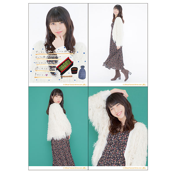 =�� ���E�D�E�� ������@FC343 ��= 	YouTube����>12�{ ->�摜>181�� 