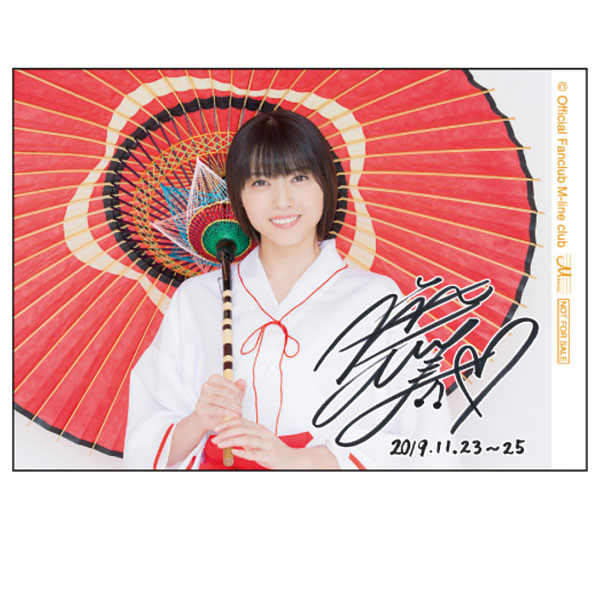 =�� ���E�D�E�� ������@FC343 ��= 	YouTube����>12�{ ->�摜>181�� 