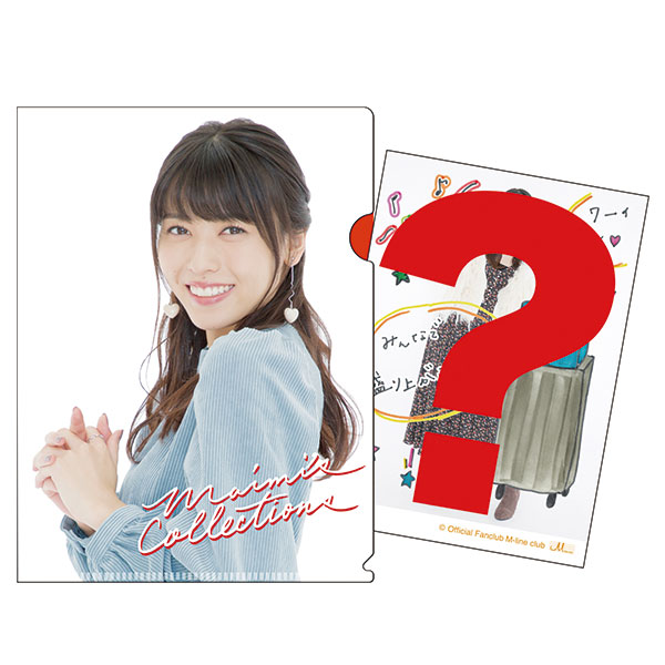 =�� ���E�D�E�� ������@FC343 ��= 	YouTube����>12�{ ->�摜>181�� 