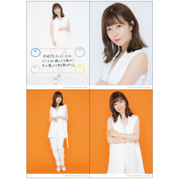 清水佐紀・須藤茉麻・夏焼雅・熊井友理奈 FCイベント2021 ～4人にアイタイ