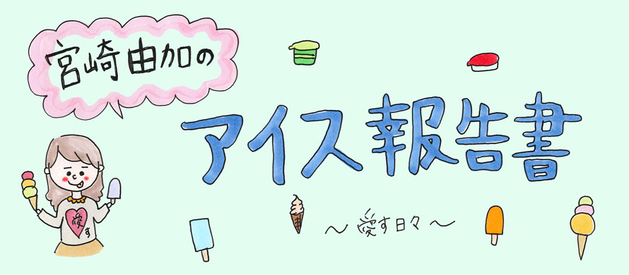 yJuice=Juiceナ[_[z䂩ɂႱƋ{Riɉ悤176yADIRAz YouTube>30{ ->摜>191 